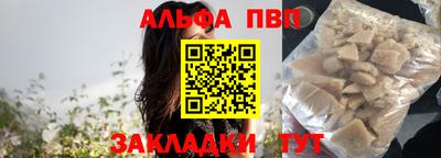 МДМА Мариинск