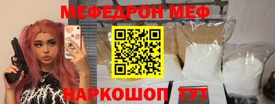 сатива Лесосибирск
