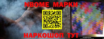 гашиш Ликино-Дулёво