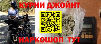 МДМА Мариинск