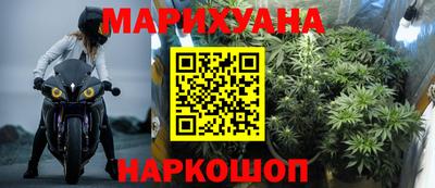 мефедрон мука Малоярославец