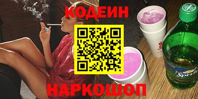 мефедрон мука Малоярославец
