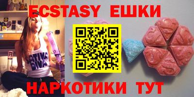 мефедрон мука Малоярославец