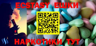 гашиш Ликино-Дулёво