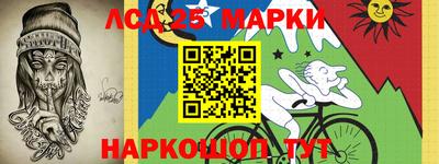 гашиш Ликино-Дулёво
