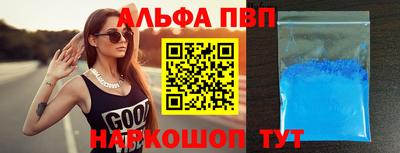 гашиш Ликино-Дулёво