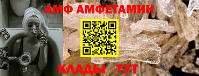 мефедрон мука Малоярославец