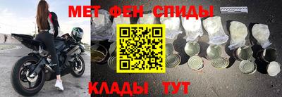 гашиш Ликино-Дулёво