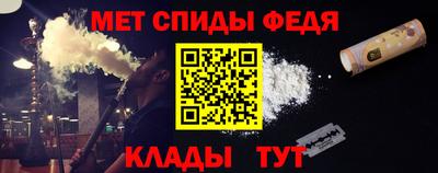 сатива Лесосибирск