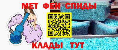 сатива Лесосибирск