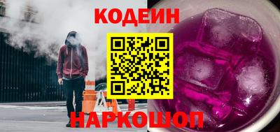 МДМА Мариинск
